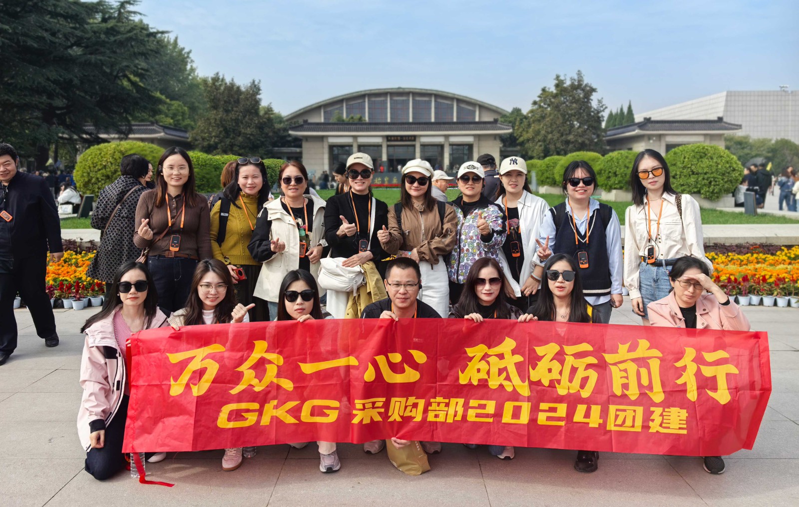 1735519538465461.jpg 微信(xin)圖片_20241128100458.jpg
