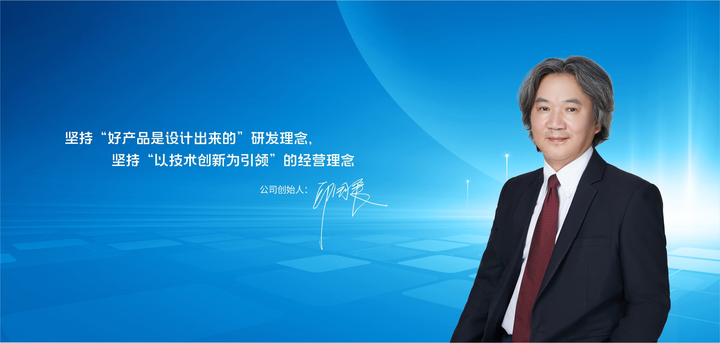 關于(yu)凱格